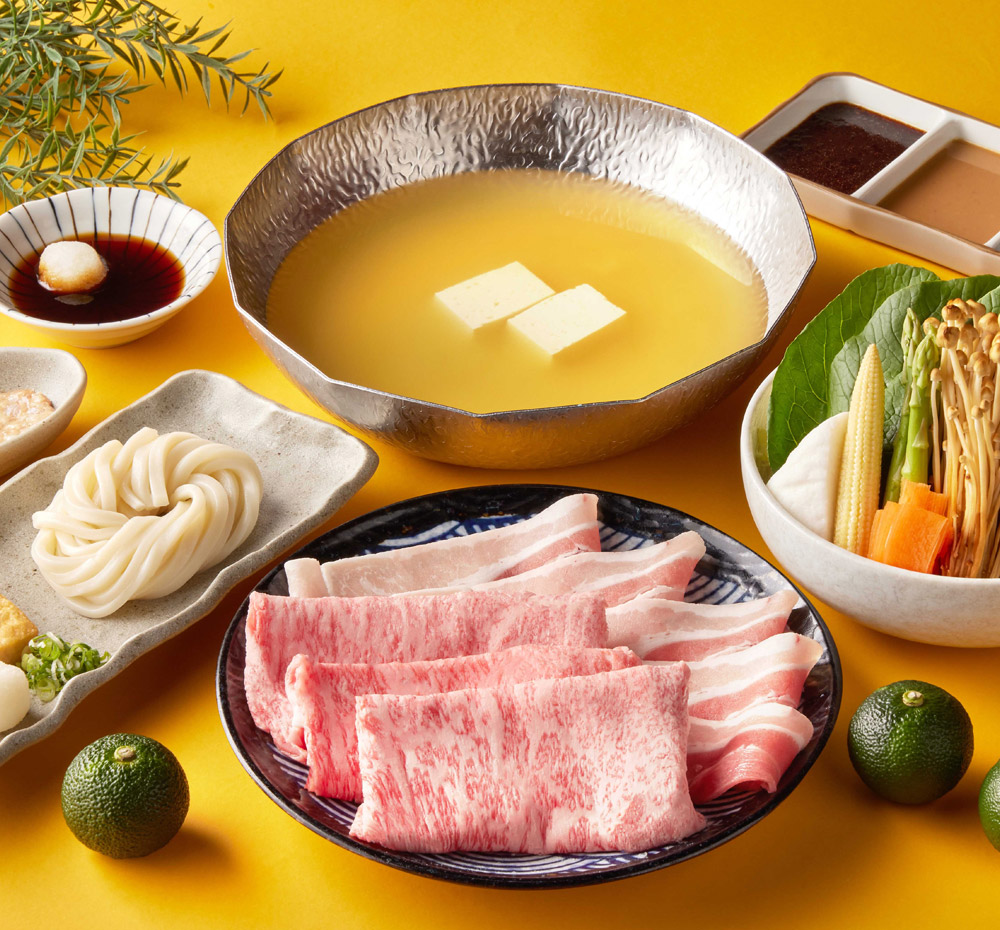 秋季柚子鍋